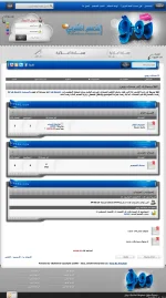 blue.webp