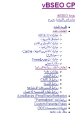 07-06-2012 07-01-56 م.webp