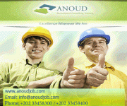 Banner-3 (2).gif