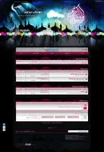 13-07-2012 03-43-06 م.webp