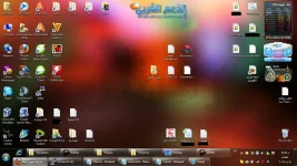 17-07-2012 12-23-46 م.webp