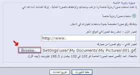 sorr.webp