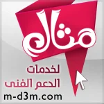 600x600-methal.webp