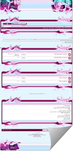17-08-2012 11-12-21 ص.webp