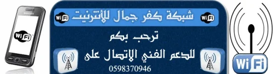 abbas12.webp
