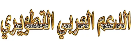 abbas.webp