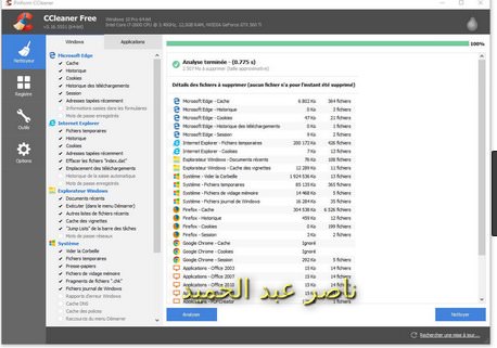 1599-cached.jpg
