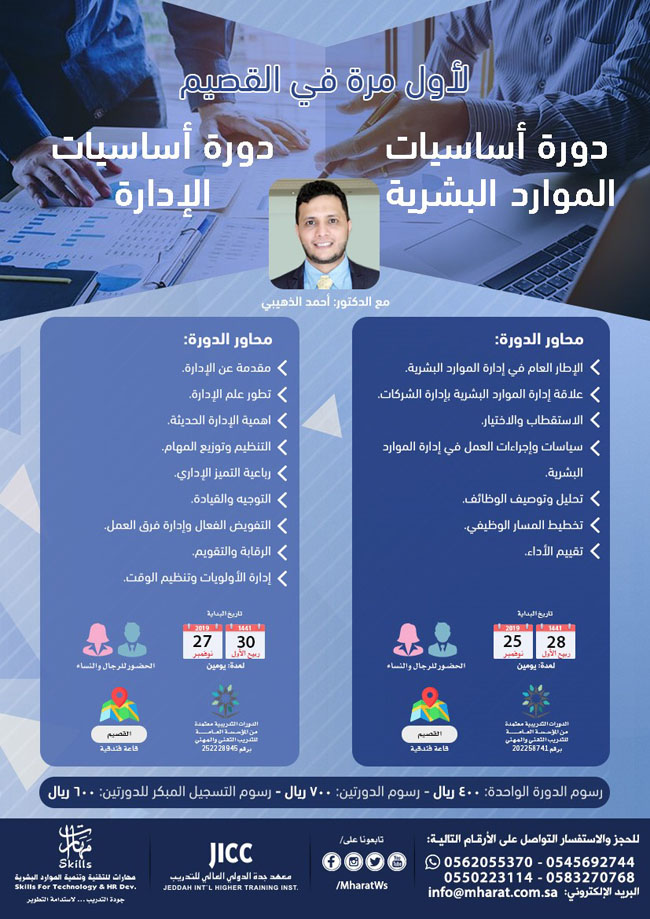 4496-cached.jpg