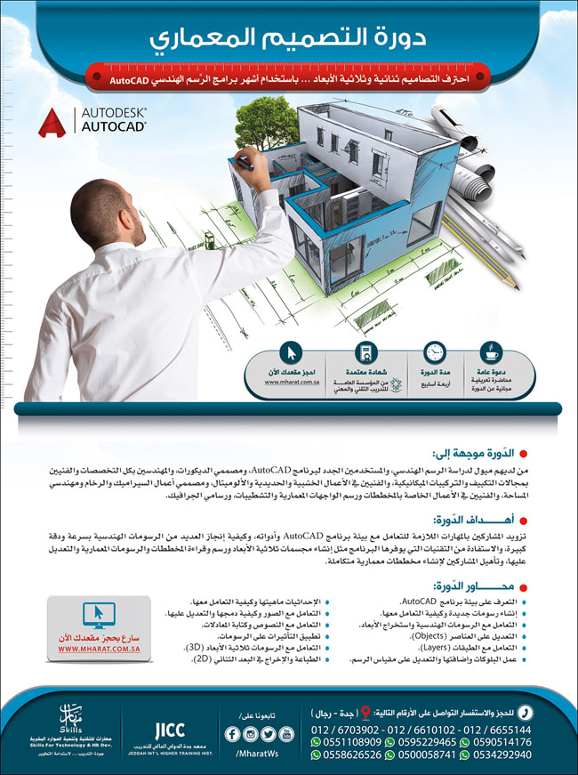 4497-cached.jpg
