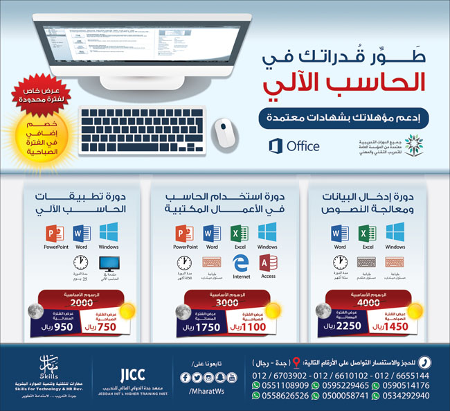 4498-cached.jpg