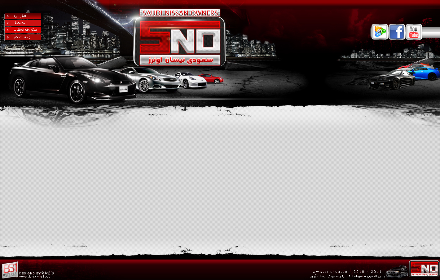 saudi_nissan_owners_by_raed_des-d46wxni.jpg