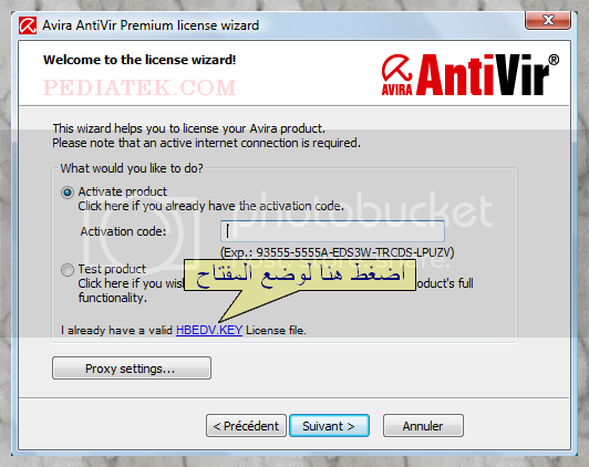 01antivir.png
