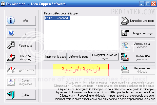 fax_machine_01_fr.png
