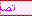 de22.gif
