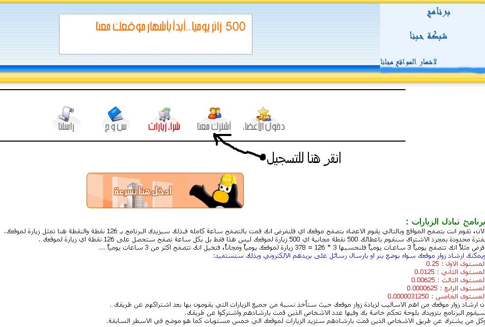 93945.imgcache.jpg