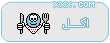 candy_mood4.gif