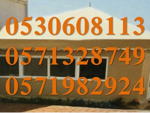 5320be6eb50e0b889d1ce79f22594886.gif