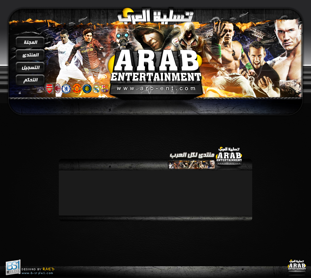 arab_entertainment_by_raed_des-d46xcx0.jpg