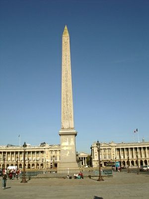1183501502konkord.jpg