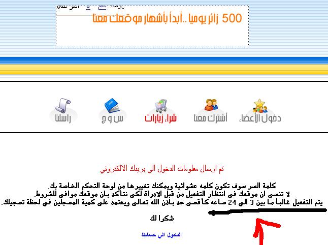 93949.imgcache.jpg