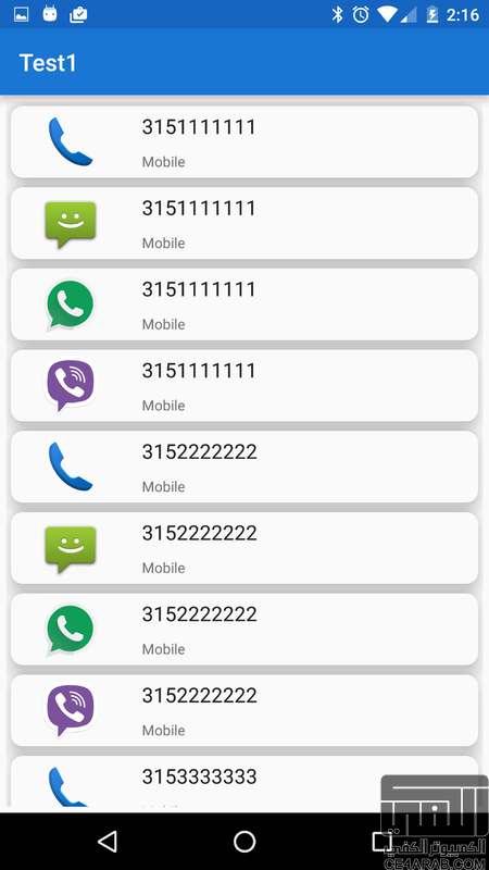 21121625am-1158954-101411-0-0.png