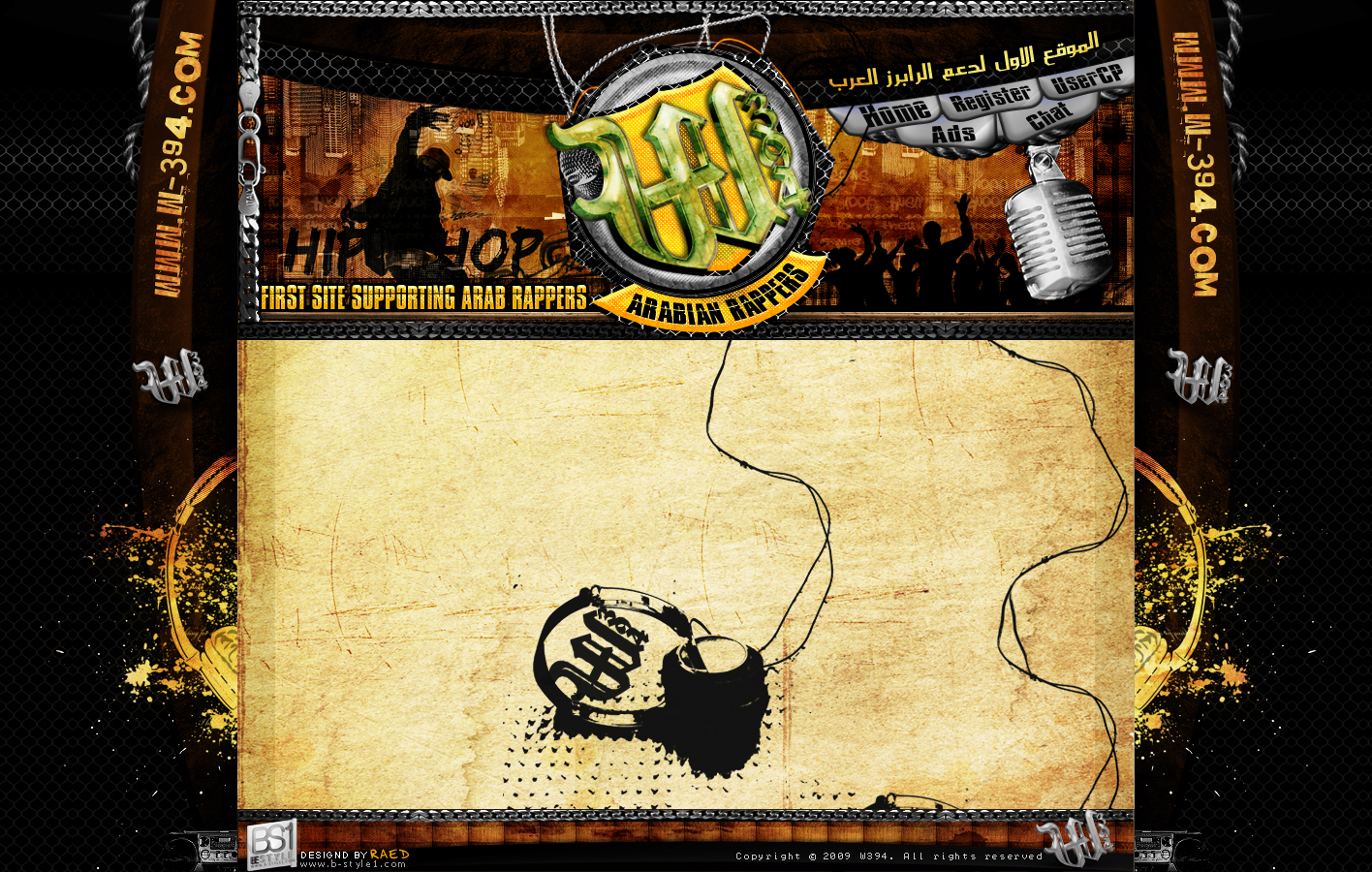 arabian_rappers_forum_2010_by_raed_des-d3043bs.jpg