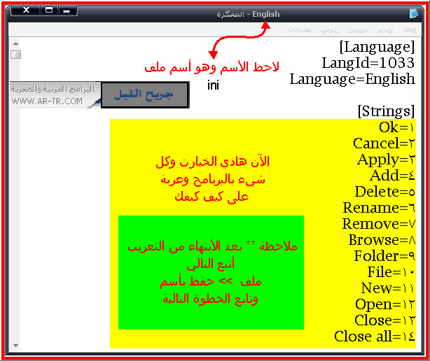 86a0a3cc.gif