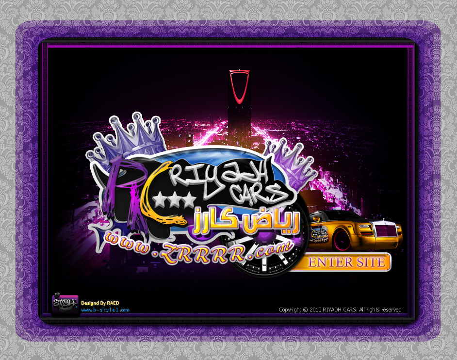 RIYADH_CARS_by_RAED_DES.jpg