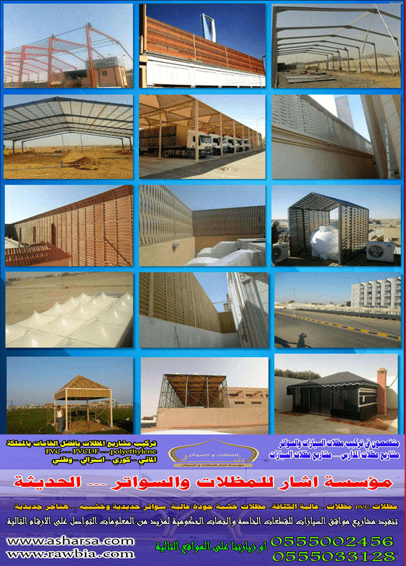 p_6979ycvq1.jpg