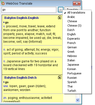 Translation.gif