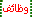 jobs2.gif