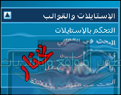 34678.imgcache