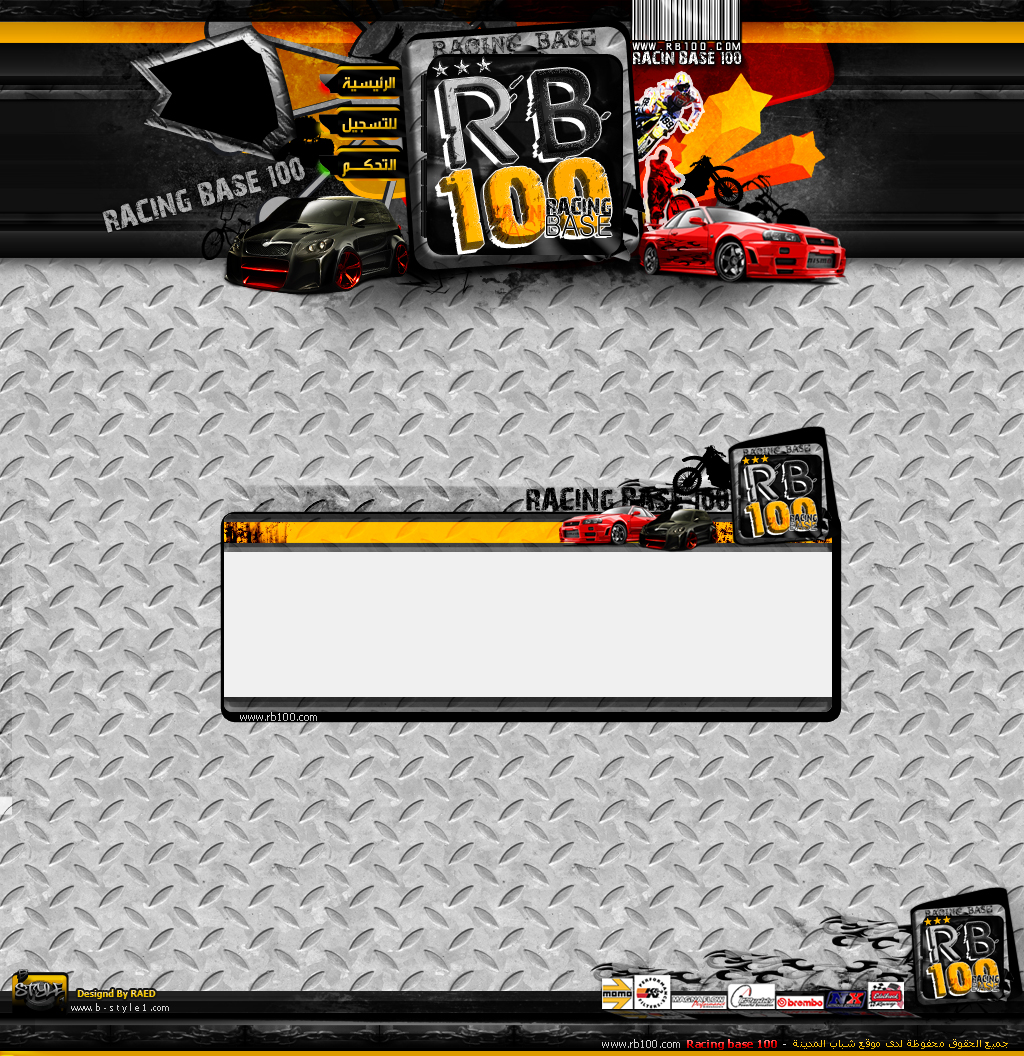 Racing_Base_100_Forum_by_RAED_DES.jpg