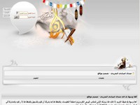 3_Ramdam-poe1_vB_thumb.JPG