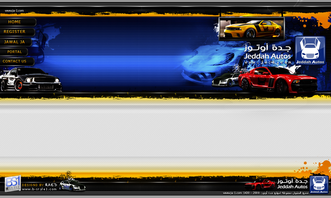 jeddah_autos_forum_by_raed_des-d46x51c.jpg