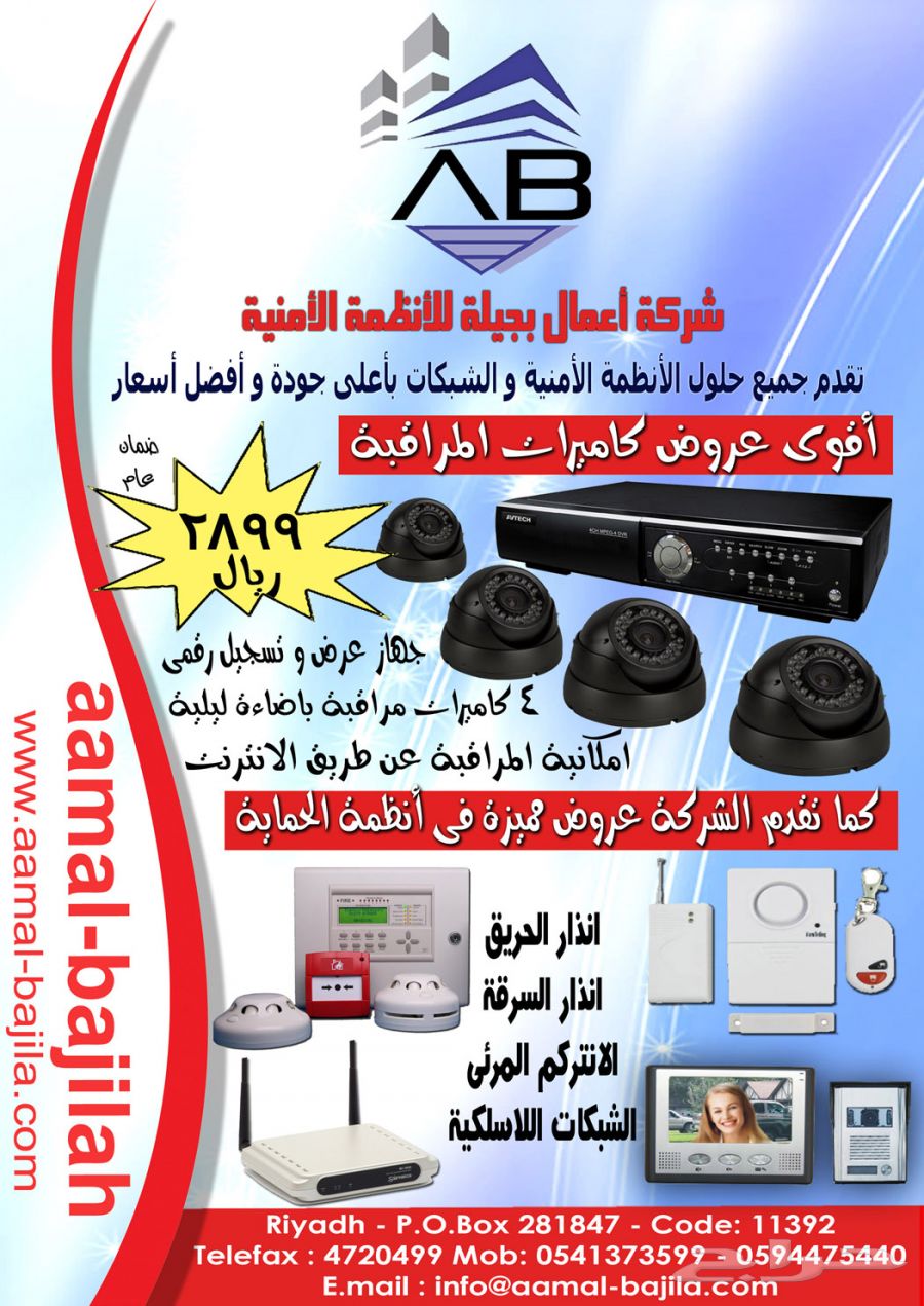 4ff4a2833bf7d.jpg