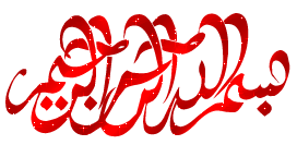 1158474219.gif