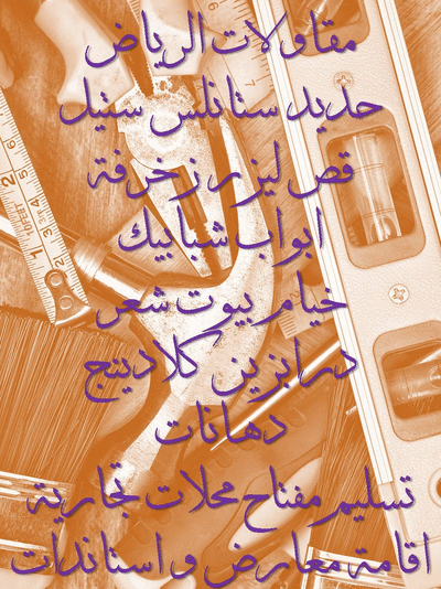 85a4da677f4a5514473e1d7cb00e5ca7.gif