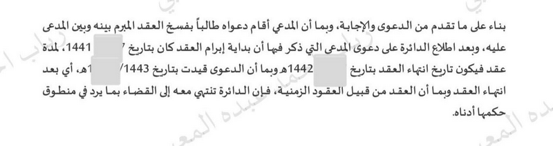 172096185498571.png