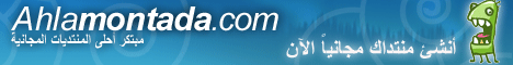 banner2.gif