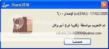 26-04-143002-34-42.jpg
