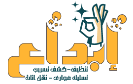 logo-min.png