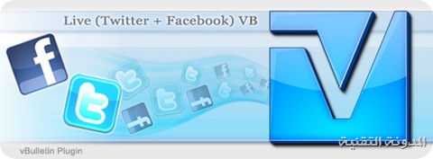 VBTwitterFacebook.jpg