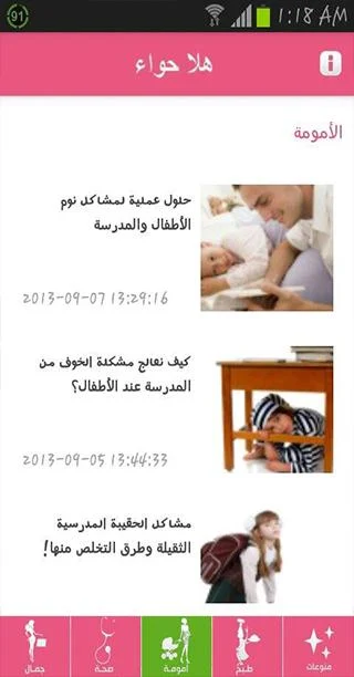 XaTNVlXQfhBFiWD1fFKI9SgwVtULt4Y2ciTpGj0PnVcNn_y0pW4bHwQT1WVlws12OTOt=h900-rw