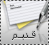 i_folder_big.png