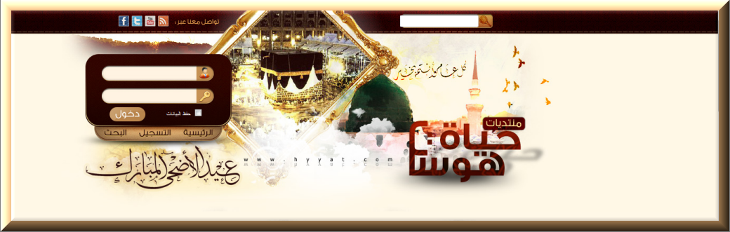 wePC6.png