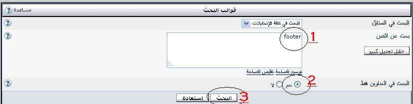 anay3a10.jpg