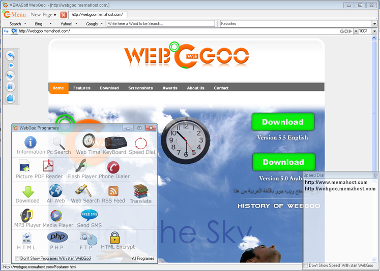 WebGoo.jpg