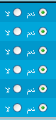 1-510.gif