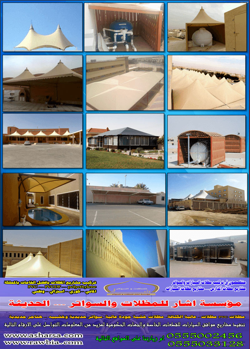p_697wx9ta2.jpg